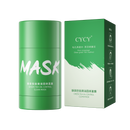 🌿 OFERTA Mascarilla de Té Verde! 👉Últimas unidades disponibles
